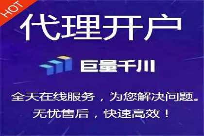 某广告代理公司如何利用信息流广告实现业绩翻倍