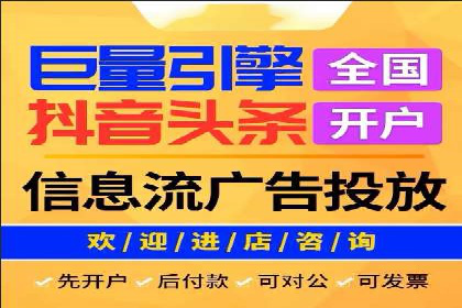 成功案例：SEM托管提升网站流量策略